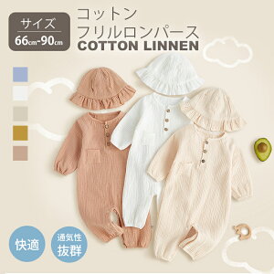 xr[  p[X V t[g OJ n 60 70 80 q oYj xr[ ̎q j̎q Oo O Jo[I[ Ȃ MU[ Vv 킢  t H ~ CX^