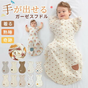 Xh 邨 xr[ 100% 肪o X[p[  [ o oYj Ԃ Xh Q  鋃 ΍ Ղ̂ V Ђh~  