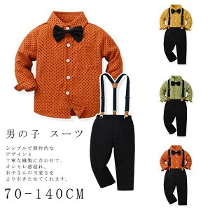 Ԍ600~N[|Ij̎q X[c LbY tH[} ZbgAbv j {^ y gbvX q t  c  Vc Y{ ㉺Zbg tH[} X[c xr[