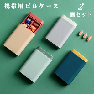 Ԍ200~N[|IsP[X s{bNX 2Zbg O g TvgP[X  P[X XCh |[`  킢  d؂ TvP[X g