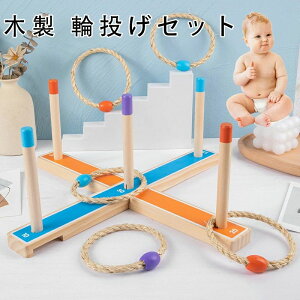 Ԍ300~N[|I ֓ ǂ q qǂ ֓ Ȃ  v[g  Ƒ Q[  V  ؂̂ NX}Xv[g ۈ牀 NX}