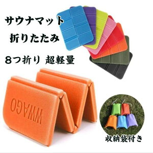 TEi}bg ܂肽 1 TEiV[g NbV}bg NbVV[g ܂ RpNg NbV ܂肽݃NbV sNjbN AEghA TEip ՗ TEi[ T