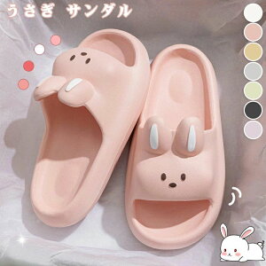  T_ Xbp fB[X 킢 e rbg fUC ׂ~ EVA Y ėpXbp Xbp [V[Y  ETM  ~ ʋC ؂  