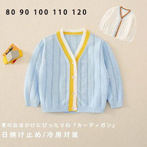 xr[ | J[fBK ̎q Ă~ LbY xr[ Ԃ T}[J[fBK  [΍ jbg J[fBK ̎q gbvX  q LbY K[Y  q