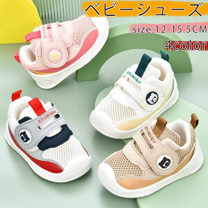 xr[V[Y YbNV[Y Xj[J[ y Fg IV ct ʉ T_ LbY qC Ԃ j̎q ̎q t  ₷ Ȃ ~ 11.5cm 12cm 12.5cm 13cm 