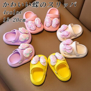 �T���_�� �L�b�Y ���̎q ���� �y�� �h�� ���͓I �����₷�� �L���L�� �q�� �������p �r�[�`�T���_�� �ɂ��Ȃ� �J�W���A�� ���o���� ���i�g�� �ʉ� �ʊw ����~�� �����c�t�� �ۈ牀 �v�[�� 