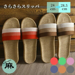 yzXbp ėp  f  jp l  킢 É Â p qp EVA y   y fB[X Y Jbv  ItBX 