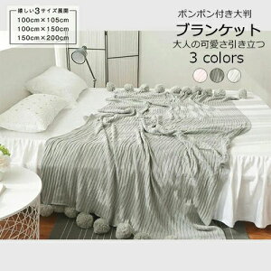 킢 uPbg ėp T}[ 唻 Ђ| k || Ėѕz VO xbhJo[ _u zcJo[  {{ \t@[Jo[  ^IPbg |ѕz n X