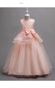 qhX sAm\ O qǂhX tH[} ܎O WjAhX   Vp O[  ԁ@sN 120 130 140 150 160 170