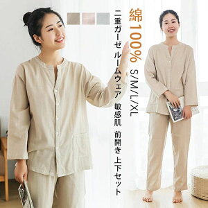  dK[[ [EFA pW} fB[X yA 100% ݂Ȃ 㕪  Y{ tďH~ q  ӂ iCgEFA OJ ㉺Zbg  @ hV