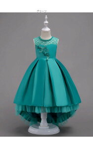 qhX hX q 120 140 100 tH[}sAm\hX qǂhX ̎qs[XLbY_Xߑ RN[Zj[hX܎O  2018Vi