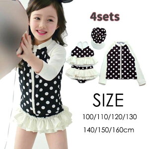   ̎q xr[  rLj 4_Zbg WPbg / uvJbg qp ǂ ݂ 킢 Ԃ 100 110