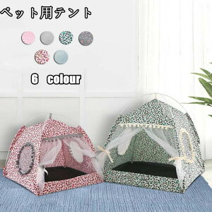 ybgeg xbh Q }bg eg LbgnEX  Lp hbO J[e L lR nEX 􂦂   