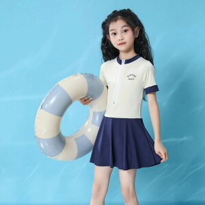   ̎q  s[X LbY qp I[C^Cv s[XfUC ǂ ݂ bX XC