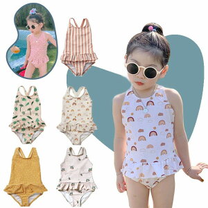  xr[ ̎q t LbY  XgCv ԕ ؍ s[XfUC qp ǂ ݂ 킢 Ԃ