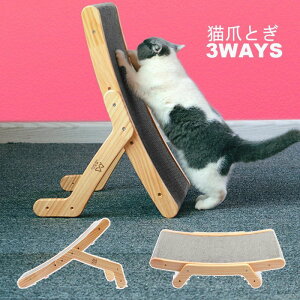  Lbgxbh Lbg^[ ybgxbh 3WAYS ܂Ƃ L ˂ ybgp   Vn XgXU ^