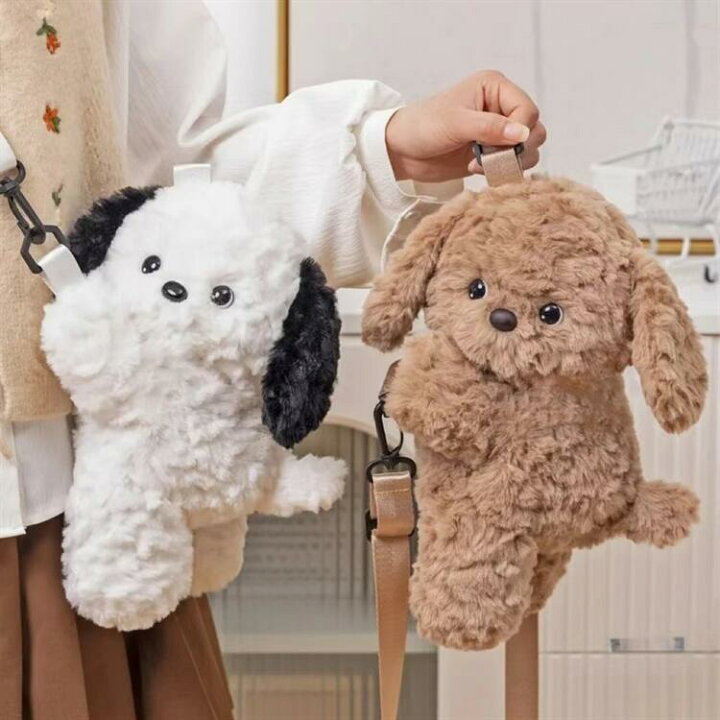 楽天市場】送料無料 バッグ ショルダーバッグ 犬 ワンちゃん 