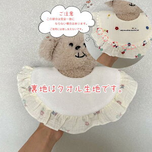  2 X^C K[[  oYj [X Ԃ 悾ꂩ xr[ ru ȃ[X hJ Li b LbY q 