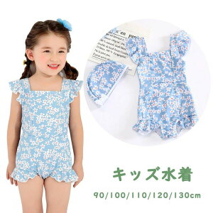   ̎q LbY  ԕ ؍ s[X qp ǂ ݂ 킢 Ԃ 90 100 110 120 130 140cm 