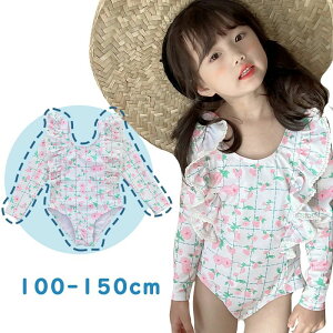    `FbN@ԕ ̎q  s[X qp ǂ ݂ 킢 Ԃ 80 90 100 110 120 130cm bX