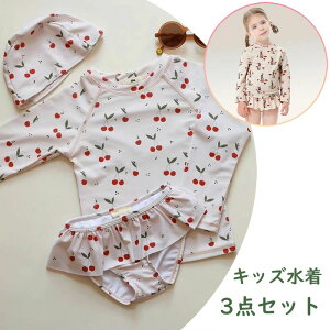  ̎q  Lbvt TN{ Zp[c xr[ qp ǂ ݂ 킢 Ԃ 90 100 110 120 130cm 