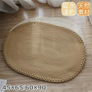  k ҂ݍ }bg  J[ybg  ȉ~` փ}bg ӂ}bg z}bg  }bg ҂݂ O O