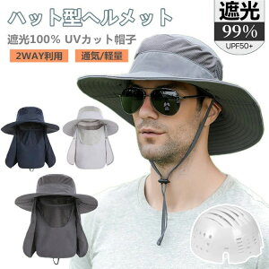 ]ԃwbg SՌ Xq^wbg Xq UVJbg ] wbg ΍L ܂ 悯 ΂Ȃ  nbg^w