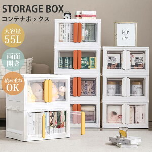 [P[X [{bNX t^t J LX^[t W e 55L ߑP[X  ܂肽 ᔠ Xg[W