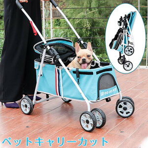 Vf ybgJ[g L[J[g ܂肽 ^^ Lp ω׏d20kg 4փ^Cv y gȒP p ʋCQ