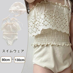 Z[  ̎q  s[X Xqt XCEFA qǂ O΍ Ă΍ q  vZX xr[