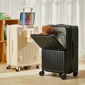 VAbvO[hX[cP[X 20/24/26/28C` I[vJo[ e O݌sp R[hbNt Ki lȐF LxȑI LX^[ ܗ֏d Jy