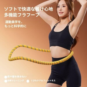 \tgtt[v ܂S É݌v Ő Odیŏv ^ъȒP Sgg[jO tBbglXɍœK S҂ bR ؋