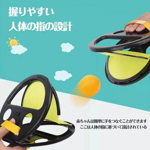 eqŊyޒe̓Lb`{[ | OŎg͂݃g[jO qpʁAw݌v₷AeˋAeqVсAᒲA1 i{[ 2 j