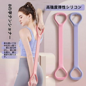 8 ̎eVi[ xe VR wXgb` ؓg[jO ~߃nh ό`h~ Lk N[[V g