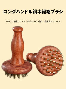 ^JuVAowAuVAؐnhASnǂA}bT[WA_CGbgAیASgAo`ʂASgΉAؓ}bT[W