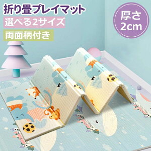 vC}bg ܂肽 xr[}bg Ɍ2cm 炩NbV}bg   h ȒP 唻}bg 킢 j̎q ̎q xr[vC}bg Ռɘa ~߉H 