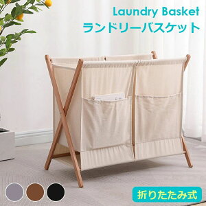 h[oXPbg JS 󕨎[{bNX ܂肽ݎ {bNX 󕨎[obO ^I[ ߗގ[ e p ȃXy[X gCu p  TCh|P