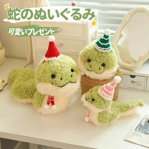 wr̂ʂ ̂ʂ wr̂  ObY ւ̂ ʔ q CeAp v[g Mtg NX}X a蕨 X i