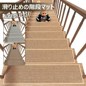 Ki}bg Ki~߃}bg KiJ[ybg}bg KiNbV h}bg 􂦂 10 Ki~ lGʗp ]|h~ ȒPt LYh~ LKi~߃}bg 76*20cm