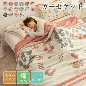 y8980~6180~zK[[Pbg 4d ^IPbg | 100% oX^I ^IPbg K[[ | ӂӂ z 킢 Pbg  y Rbg@Ђ ڐG⊴@􂦂 