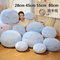 楽天市場】リムル クッションの通販 