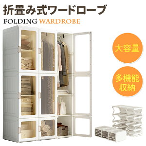 [h[u N[[bg e ܂ݎ t gȒP Hsv  ω׏d m[ h ho @\[ ߗގ[  ȃXy[X RpNg zCg m_X 