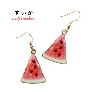 yr[100~N[|zHiTvsAX tbNsAX sAX ~j`At[hsAX 1g 8 炫ՂՂ