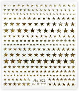 ネイルシール 星 スター 金 【1シート入り】 ゴールド ネイルステッカー 貼るだけ ネイルアート セルフネイル デコレーション きらきらぷんぷん丸 NAS-001