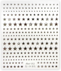 ネイルシール 星 スター 銀 【1シート入り】 シルバー ネイルステッカー 貼るだけ ネイルアート セルフネイル デコレーション きらきらぷんぷん丸 NAS-002