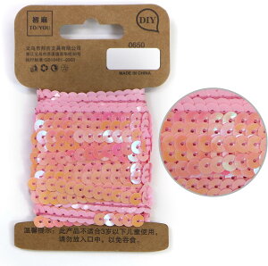 XpR[u[h yI[ sNz 0.5cmx5m XpR[e[v XpR[g | 炫ՂՂ SPN-009