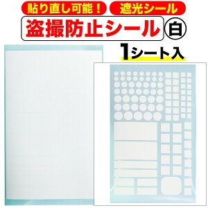 yr[100~N[|zBh~V[y(zCg)z YɌЂcȂĔ ՌAp dq@ dCi 118x200mm y1V[gz