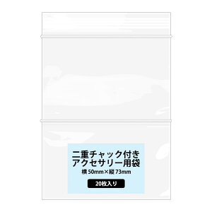 yr[100~N[|zWG[ ANZT[ `bNt  _u`bN d`bN pbLO sAX CO lbNX  NAy50×c73mmz20