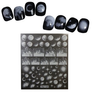 lCV[  _  y zCgz lCXebJ[ lCA[g ZtlC fR[Vy1V[gz炫ՂՂ NAS-031