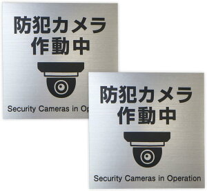 hƃXebJ[ V[ hƃJ쓮 OΉ y`z 80x80mm  Vo[ ubN { ϐ ό ZLeB Ď x